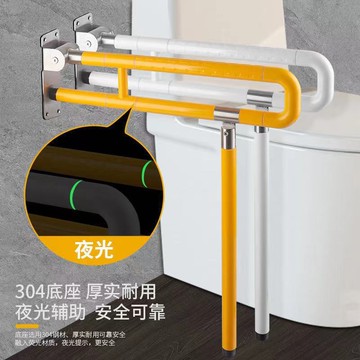 洗澡椅 浴室凳 淋浴凳 免運 熱銷 速發 附發票 衛生間防滑扶手馬桶欄桿老人殘疾人孕婦安全折疊浴室間洗澡折疊凳