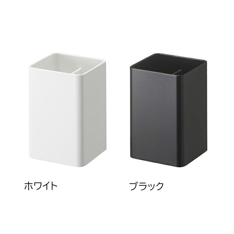 tower マグネットストレージボックス タワー スクエア MAGNET STORAGE BOX SQUARE山崎実業 Yamazaki mmisオススメ