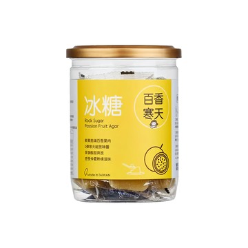 蜜思朵 冰糖百香寒天 鮮黃飽滿百香果肉 Q彈寒天綻放味蕾 果韻酸甜奔放  1罐