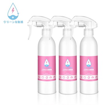 【立淨安】抗菌清潔液★居家抗菌噴霧(250ml/3入)