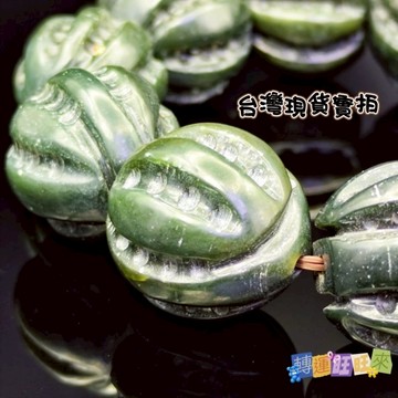 【台灣現貨】天然 和田 清玉 福壽核桃 手珠 手串 轉運 開運 招財 淨化 消磁 好運 招人緣 桃花 礦石 靈招 飾