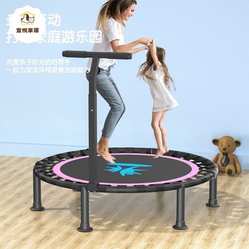 蹦蹦床兒童家用6到12歲室內彈跳大人小孩通用堅固耐用小型跳跳床y7082