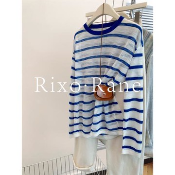 法國Rixo Rane墻裂推薦⭐條紋防曬衫罩衫長袖t恤女冰絲針織上衣潮