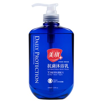 美琪抗菌沐浴乳，T3植萃防護配方，海洋+專利海藻糖，680ml  1件