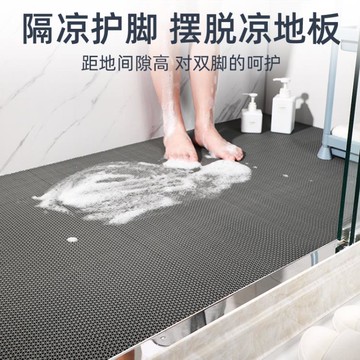 浴室防滑地墊衛生間淋浴房洗澡腳墊地面墊高防水廁所整鋪大面積【摩可美家】