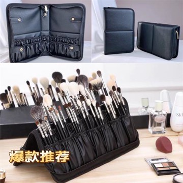 壹原創！可立式拉鏈化妝刷包專業化妝刷收納套裝彩妝工具折疊便攜