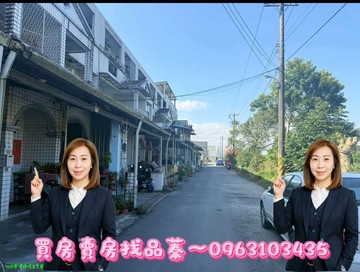 蘇澳龍德好大間透天｜宜蘭縣蘇澳鎮龍祥二路