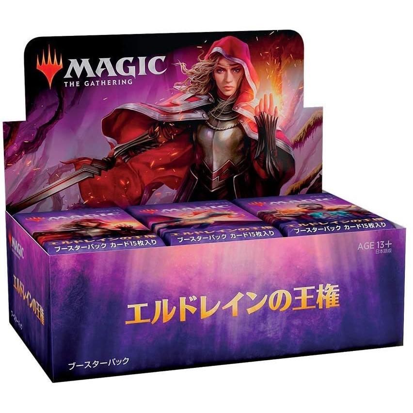 MTG イコリア 巨獣の棲処 未開封box ブースターパック 日本語版 