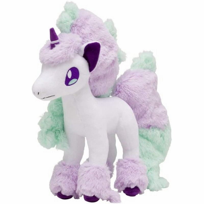 ポケモンセンターオリジナル ぬいぐるみ ガラルポニータ 並行輸入品 通販 Lineポイント最大0 5 Get Lineショッピング