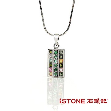 石頭記 碧璽925純銀項鍊-幸福記號