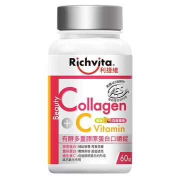 Richvita 利捷維 有酵多重膠原蛋白口嚼錠  1個  60顆