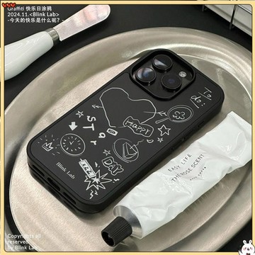 ins風涂鴉適用蘋果17/16手機殼iPhone15promax亞克力磨砂14防摔13殼2