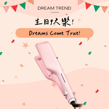 🎁送給特別的你【凱夢】負離子蛋捲波浪夾