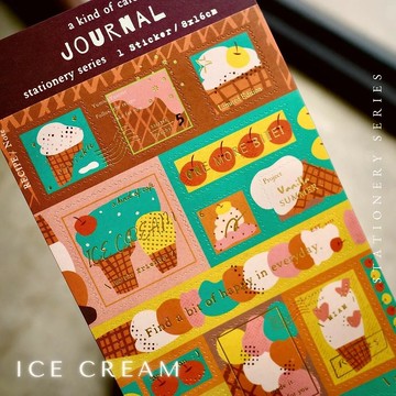 【什物】手帳系列 // 燙金郵票貼紙 | 冰淇淋Ice Cream