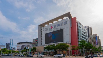 漢神巨蛋｜7米面寬黃金大店面｜B1雙平車｜高雄市左營區新莊一路