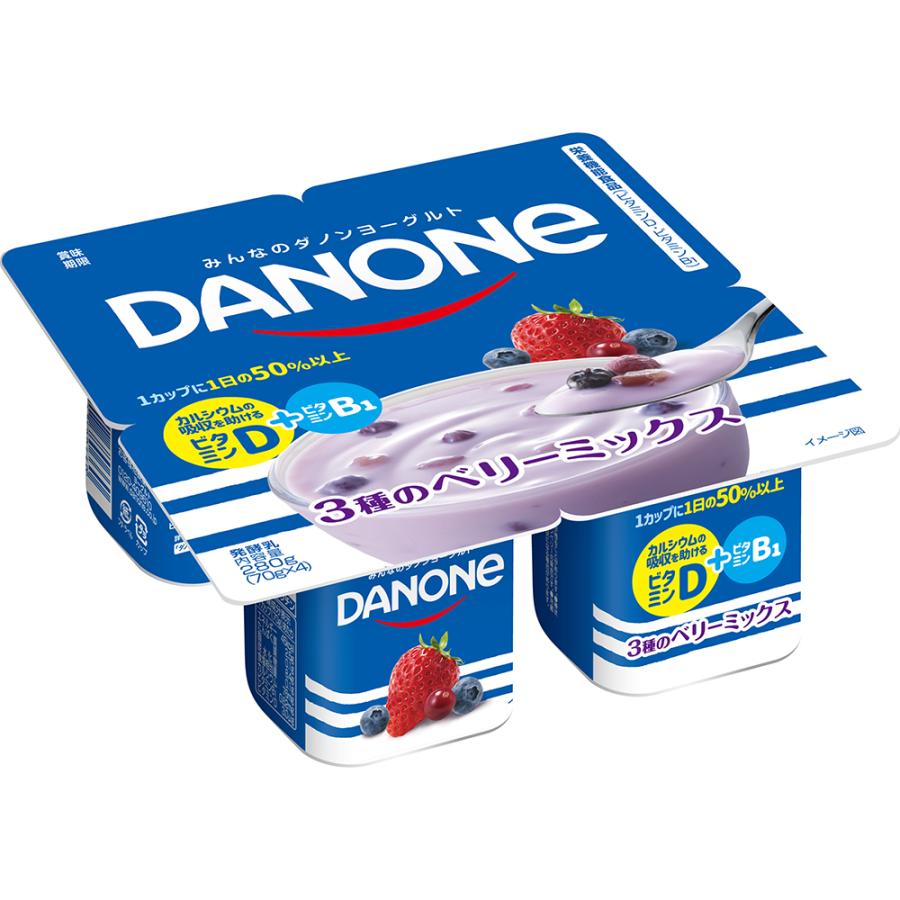 Danone ３種のベリーミックス 70g x 4個