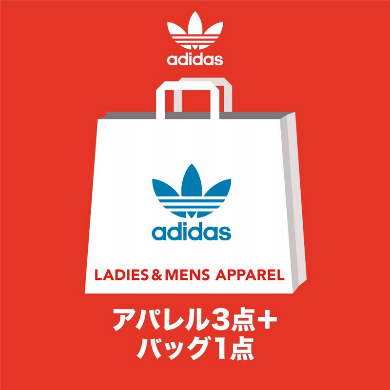 21年福袋 Adidas Originals アディダスオリジナルス ユニセックス マルチカラー 返品不可商品 通販 Lineポイント最大get Lineショッピング