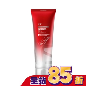 沙宣絲滑盈亮潤髮乳 180g