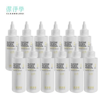 【潔淨學】矽利康除霉凝膠100g 12入 除黴凝膠 除黴劑 除霉 膠條除霉 2倍強效 台灣製造 發霉｜官方直營