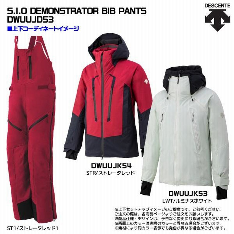 22-23 DESCENTE（デサント）【スキーパンツ/数量限定品】 S.I.O