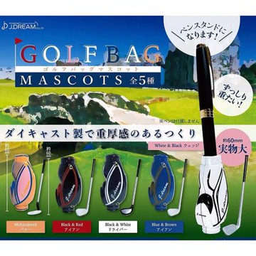 J.DREAM日本正版扭蛋 金屬制迷你仿真高爾夫球桿球包兵人模型配件