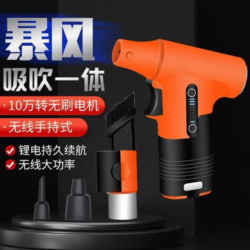 【新店熱銷】風扇強力疾風扇充電便攜式小風扇高速暴風扇