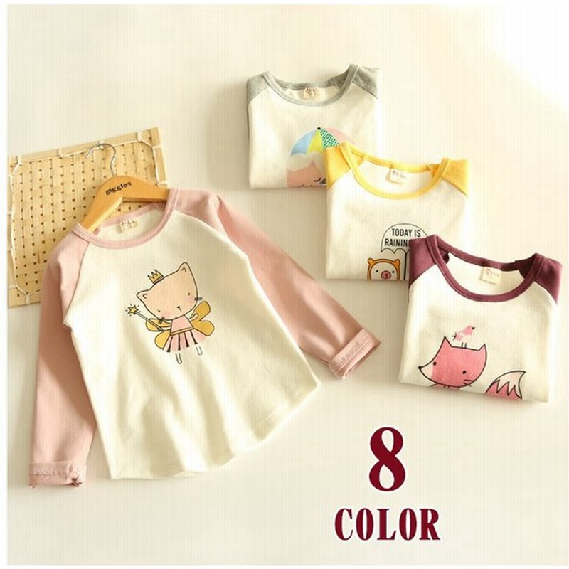 長袖tシャツ キッズ 子供服 トップス アニマル アニマル柄 動物 男女兼用 男の子 女の子 春 秋 綿 100cm 110cm 1cm 130c 通販 Lineポイント最大get Lineショッピング