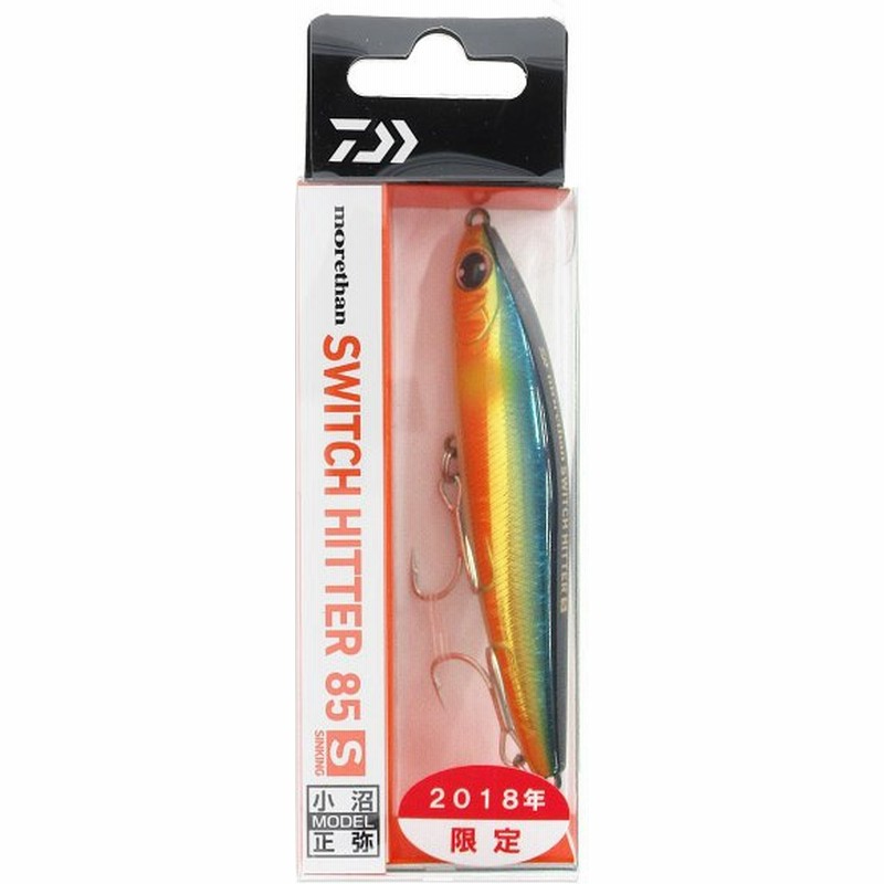 ダイワ モアザン スイッチヒッター 85s 落ち鮎グローベリー ゆうパケット 通販 Lineポイント最大0 5 Get Lineショッピング