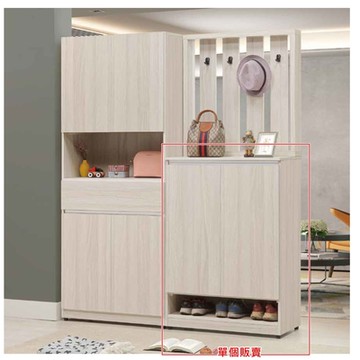 AS DESIGN 雅司家具-華司白榆木3尺鞋櫃-80*40*113cm