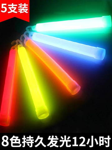 野外生存應急裝備 大號6寸化學熒光棒 求生信號棒夜光棒 戶外用品