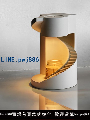 【店家補貼】泥想國原創旋梯無火香薰蠟燭融蠟燈融燭燈臥室床頭氛圍燈新婚禮物