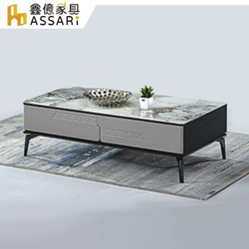 ASSARI-雷契爾4.3尺岩板大茶几(寬130x深70x高40cm)