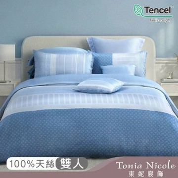 Tonia Nicole 東妮寢飾 晨曦雲紗60支環保印染100%萊賽爾天絲兩用被床包組(雙人)