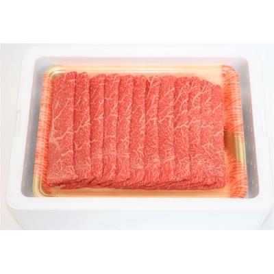 ふるさと納税 米沢市 米沢牛赤身しゃぶしゃぶ用600g(モモ・カタ)