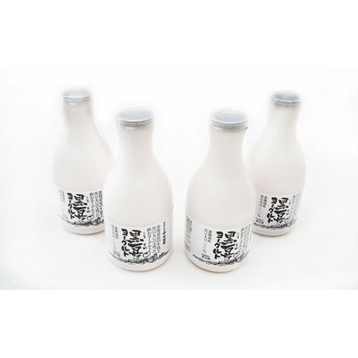 ふるさと納税 北海道 標茶町 北海道産 黒豆ヨーグルト（飲むヨーグルト）500ml×4本