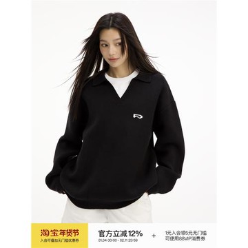 Passway Studio 秋冬季新款加厚翻V領毛衣女針織衫設計感上衣外套