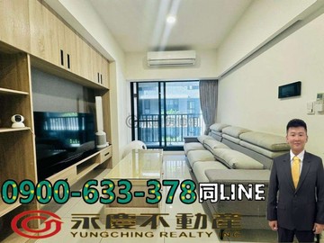瑞騰北屯｜德鑫鑫時代｜高樓大二房雙車採光戶｜台中市北屯區太原路三段