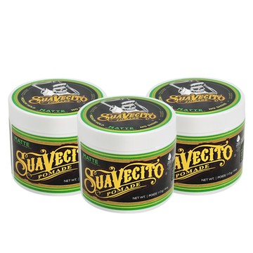 美國 SuaVecito 無光澤水洗式髮油 113g 超值三入組 Matte Pomade