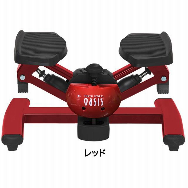 東急スポーツオアシス ツイストエアロステッパー SP-200