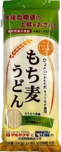 カネス製麺 マルヤナギ もち麦うどん 240g×4個