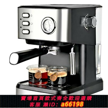 【台灣公司 可開發票】意式咖啡機濃縮現磨家用小型半全自動蒸汽打奶泡辦公室美式一體機