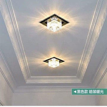 過道燈走廊燈簡約現代led水晶射燈嵌入式筒燈門廳入戶吸頂玄關燈