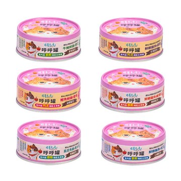 【可蒂毛毛】呼呼罐 80g 12罐組