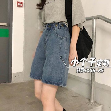 145小矮個子牛仔短褲女高腰寬松闊腿褲復古梨形直筒五分xs夏季150