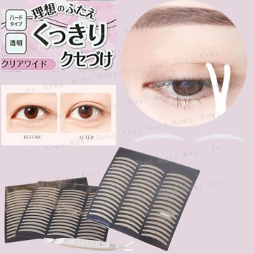 Kiret 透明雙用款-超隱形雙眼皮貼霧面不反光-超值144枚入贈Y型棒