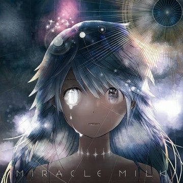 Mili神專 Miracle Milk 無法超越奇跡之作 宇宙殖民地 音樂CD碟片