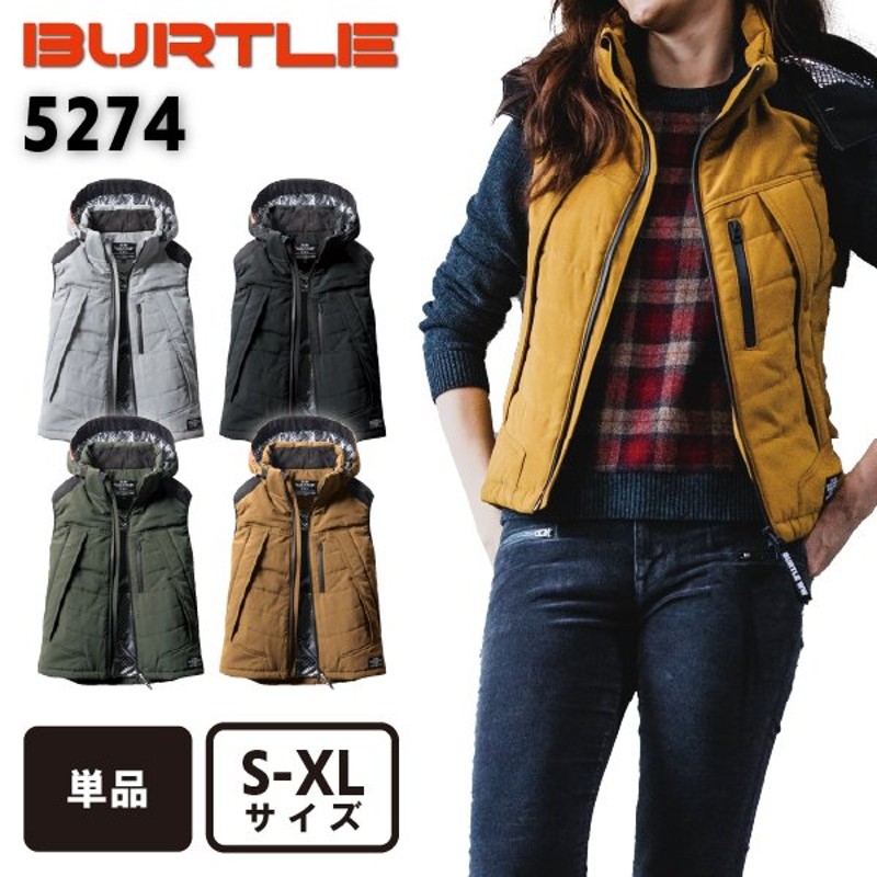 25％OFF】 BURTLE バートル 防寒ベスト 5274 アーミーカーキ XXL 3L