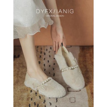 小香風毛毛鞋女秋冬季外穿加絨白色網紅一腳蹬豆豆鞋2024年新款棉