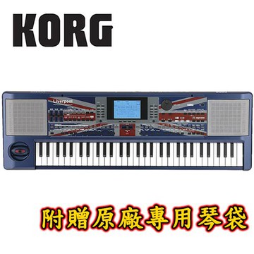 【福利品/僅此一台】KORG Liverpool Arranger 61鍵鍵盤合成器【敦煌樂器】