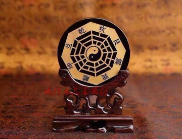 純天然水晶黑曜石太極八卦擺件轉運辟邪保平安鎮宅 水晶擺件